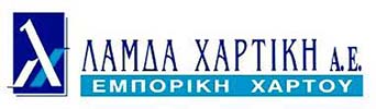 ΛΑΜΔΑ ΧΑΡΤΙΚΗ