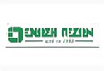 ΕΝΩΣΗ ΠΕΖΩΝ